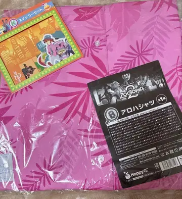 주토피아2 해피 복권 알로하 셔츠 닉