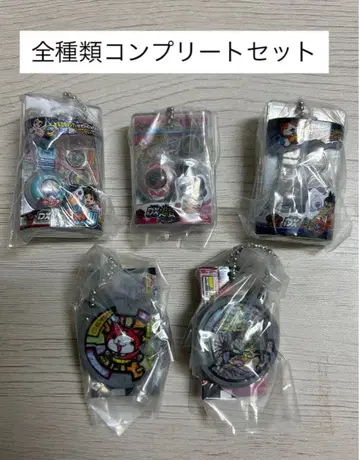 가챠가챠 묶음 판매