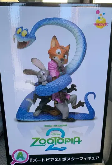 Happy 복권 해피 복권 주토피아2 A상 포스터 피규어