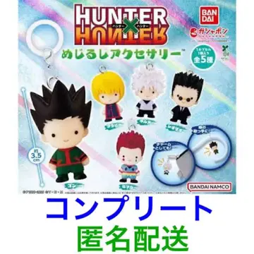HUNTER x HUNTER 메지루시 액세서리 컴프