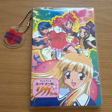 슈퍼 인형 리카짱 미니 노트