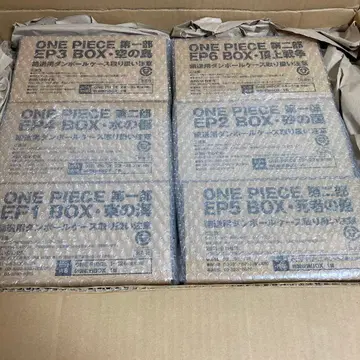 원피스 EP1~EP6 (1권~61권) EPBOX 세트