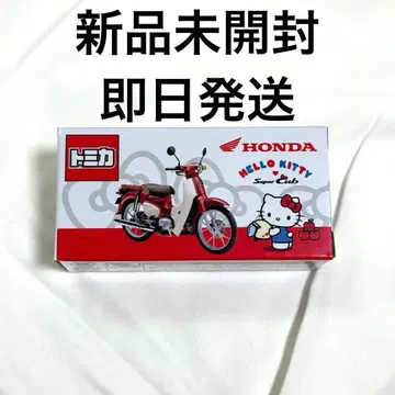 토미카 슈퍼커브 x HELLO KITTY 콜라보 모델!