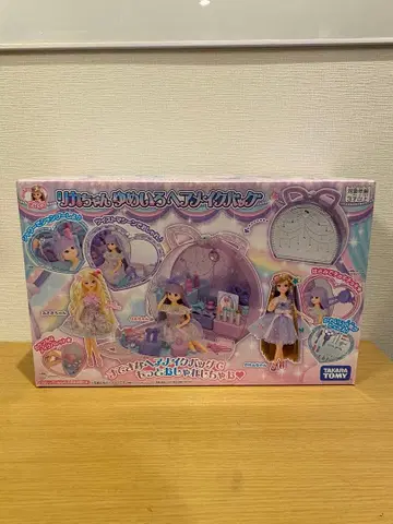 리카짱 유메이로 헤어 메이크 백