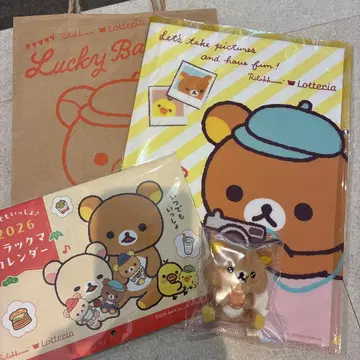 굿즈만 리락쿠마, 롯데리아, 제테리아, 봉제 인형