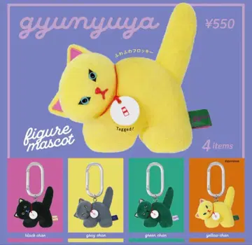 gyunyuya 피규어 마스코트