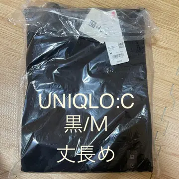 유니클로 C 블랙 M 사이즈 긴 길이 맨투맨 와이드 팬츠 미개봉 새상품