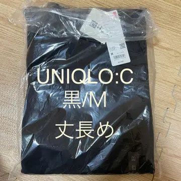 유니클로 C 블랙 M 사이즈 긴 길이 맨투맨 와이드 팬츠 미개봉 새상품
