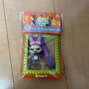 주토피아 제일복권 F상 러버 마스코트 키링 피닉