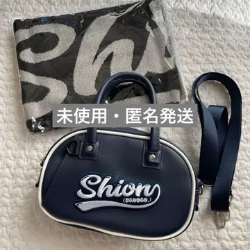 츠루보 시온 미니 보스턴 타월