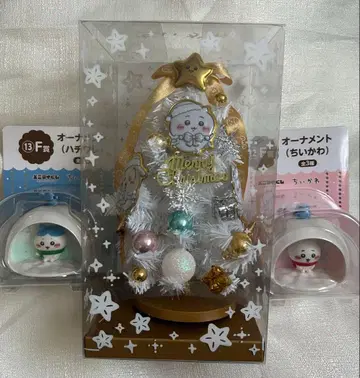 치이카와 크리스마스 트리 오너먼트 하치와레