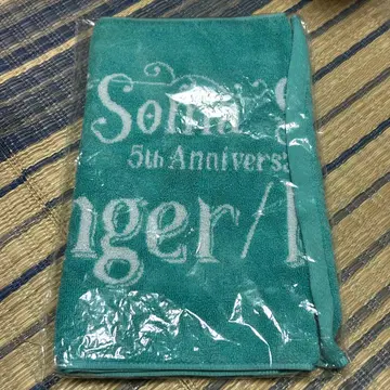 사이토 소마 5th AnniversaryLive 타월