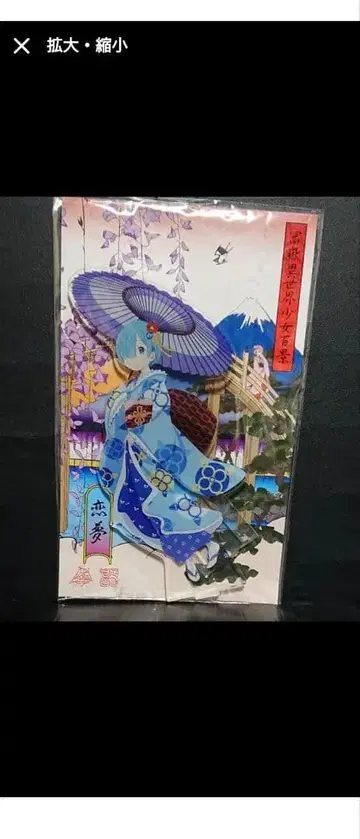 리제로 렘 연몽 아크릴 스탠드 아크스타 Re: 제로 캐릭터 애니메이션