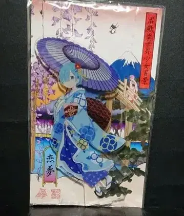 리제로 렘 연몽 아크릴 스탠드 아크스타 Re: 제로 캐릭터 애니메이션