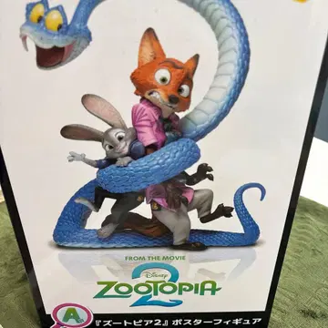 해피 복권 주토피아2 A상 포스터 피규어