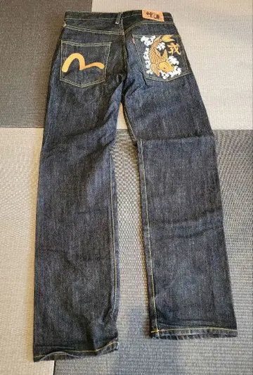 물고기 디자인 에비수 청바지