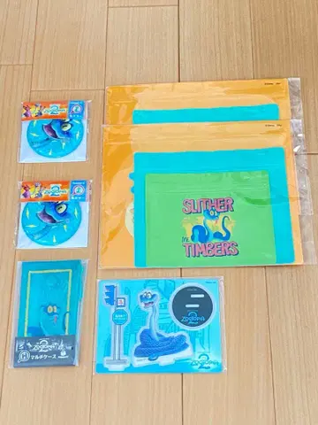 주토피아 Happy 복권 게리 세트