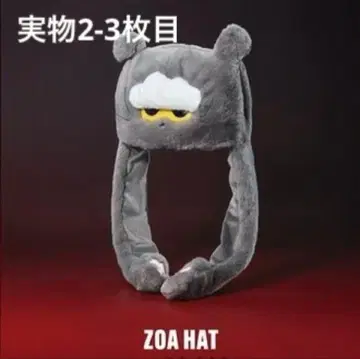 ZO&FRIENDS ZOA HAT G-DRAGON