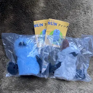 퍼펫 순순 핑거 퍼펫 봉제 인형 존존 새상품 키링