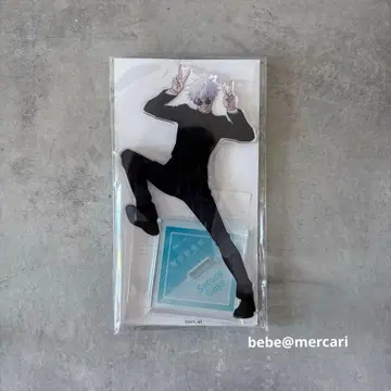 주술회전전 고죠 사토루 아크릴 스탠드