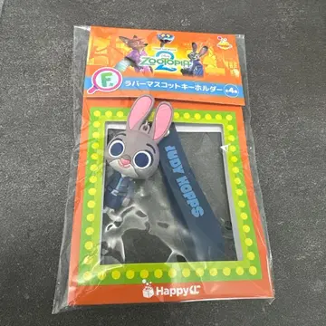 주토피아2 해피 복권 F상 러버 마스코트 키링 JUDY