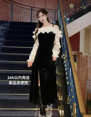 holiday&holiday 벨로아 드레스 원피스