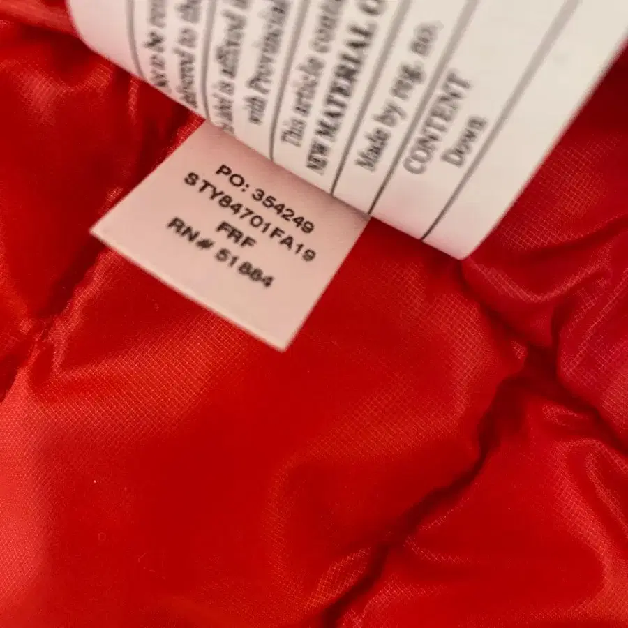 10번째 상품 이미지