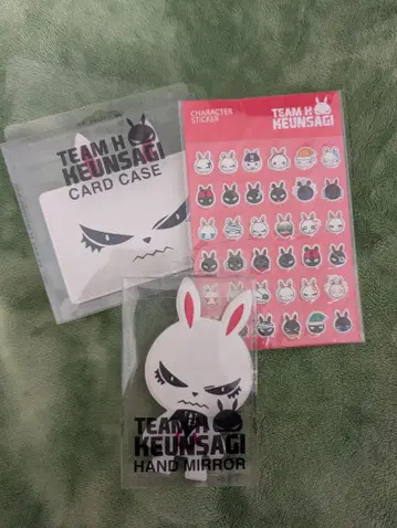 TEAM H KEUNSAGI 캐릭터 굿즈 세트