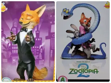 닉 와일드 주토피아 제일복권 a상 라스트원상 피규어 세트