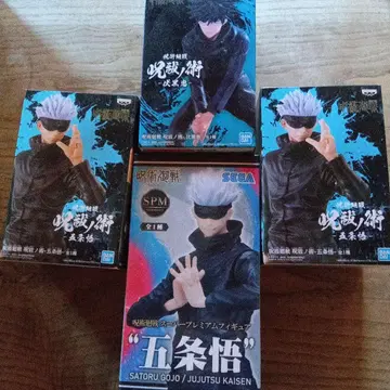 고죠 사토루 SPM 피규어 주술회전