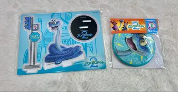 해피 복권 주토피아2 G.I상 게리