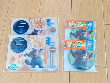 주토피아 Happy 복권 니블스 세트