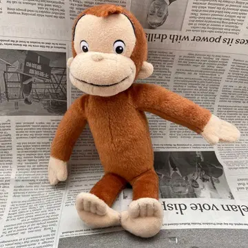 호기심 많은 조지 봉제 인형