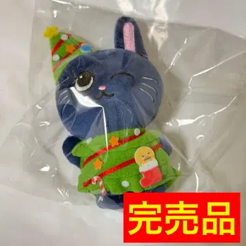 RIIZE 109 POPUP 마스코트 키링 원빈 트레이딩 카드