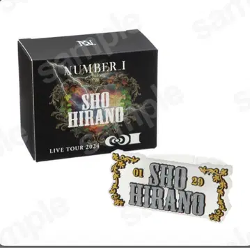 히라노 쇼 응원봉 참