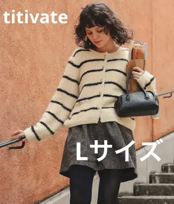 titivate 푸치 루프 골드 버튼 니트 가디건 보더