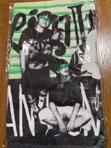 04 Limited Sazabys 타월