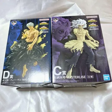 제일복권 나의 히어로 아카데미아 C상 시가라키 토무라 D상 올 포 원