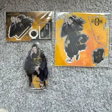 주술회전 게토 스구루 아크릴 스탠드 DVD 특전 대교류전 0