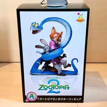 디즈니 주토피아2 Happy 복권 해피 복권 A상 포스터 피규어