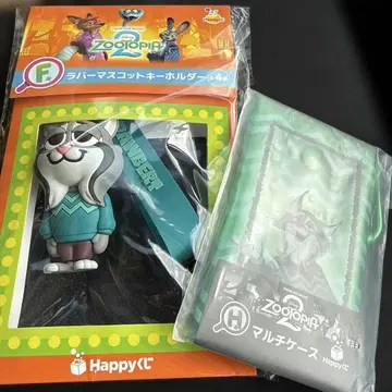 즉시 구매 가능 파우바트 키링&멀티 케이스