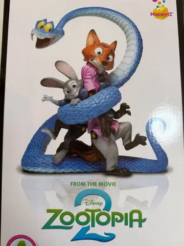 주토피아2 Happy 복권 A상 피규어