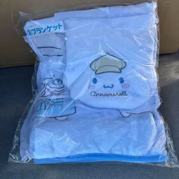 시나모롤 복권 담요 미개봉품