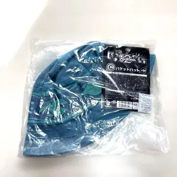 주토피아2 Happy 복권 C상 버킷햇