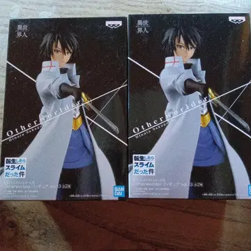 BANDAI Otherworlder 히나타 사카구치