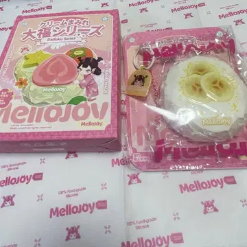 MelloJoy 크림 범벅 다이후쿠 시리즈 바나나 리뉴얼 이후