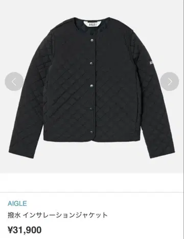 AIGLE 발수 인슐레이션 자켓