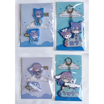 호시미치 쇼 코야나기 로 산리오 헤어 클립 오나마에 러버 키링