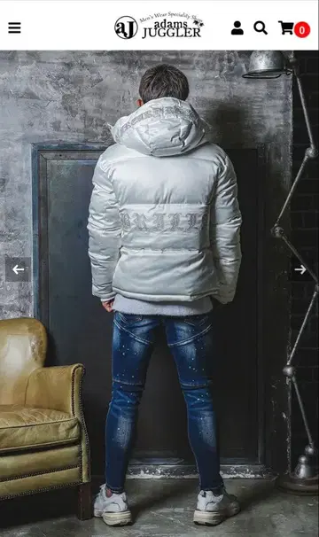 아담스 저글러 초레어 RTEG/O.E.R.S 블루종 M 사이즈