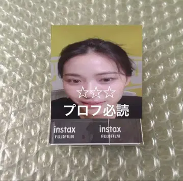 ITZY 류진 친필 사인 폴라로이드 영통 KILL MY DOUBT